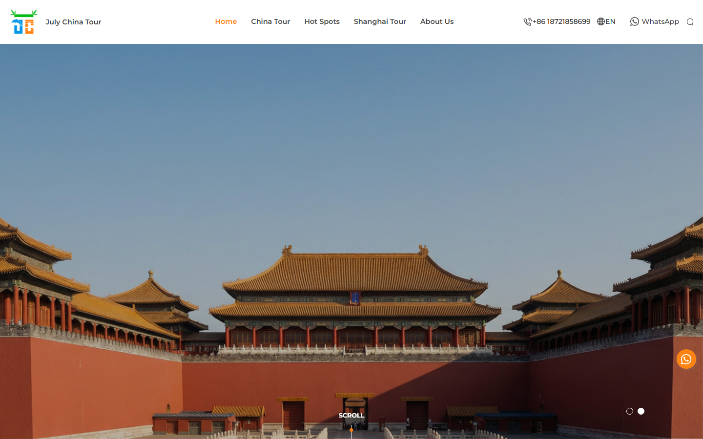 July Travel Guide